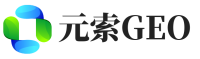 陇西县元索GEO